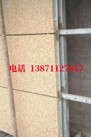 白玉外墙ET板
